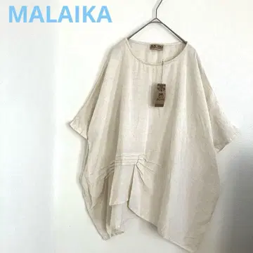 택 포함 미사용 MALAIKA 튜닉 베이지 루즈핏