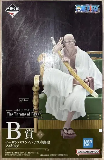 제일복권 원피스 The Throne of Power B상 나스 수로 세이