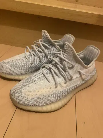 Yeezy Boost 350 V2