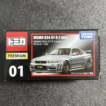 토미카 프리미엄 01 NISMO R34 GT-R Z-tune 닛산 단종