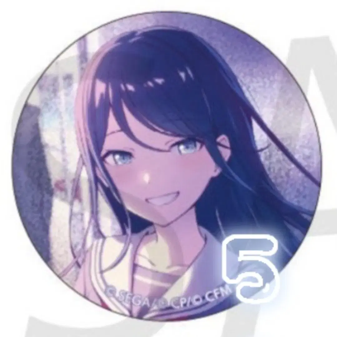 Project Sekai Ichika Wailing Can Badge Glitter Pre-Transformation 43c Leo/need Group Order M Purple