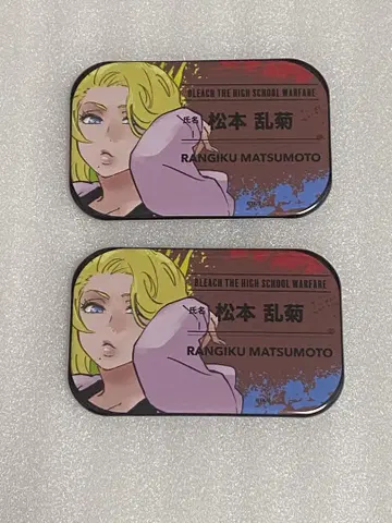 BLEACH 고테이 고등학교 여자 명찰 캔뱃지 마츠모토 란기쿠 2개 세트