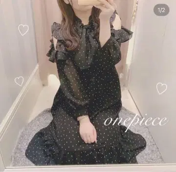 evelyn 하트 프릴 원피스
