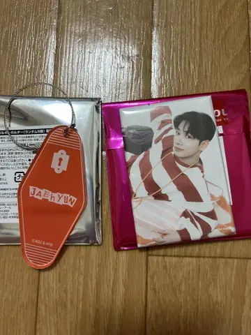재현 보이넥 아크릴 키링 캔뱃지