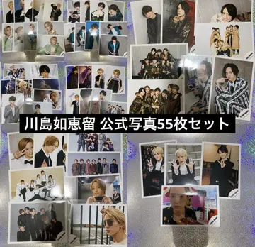 Travis Japan 가와시마 요루 공식 사진 55장 세트