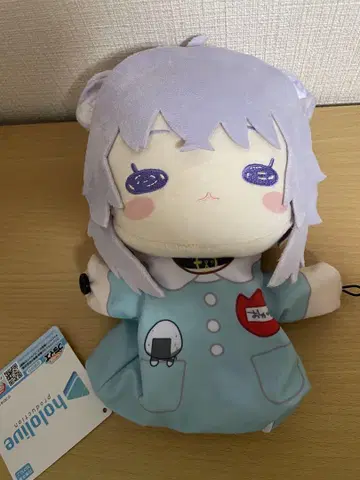 네코마타 오카유 퍼펫 봉제 인형