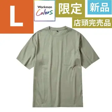 워크맨 실키 냉감 코튼 반팔 티셔츠 L 새상품 매진 색상