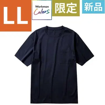 워크맨 실키 냉감 코튼 반팔 티셔츠 LL 새상품 매진 색상