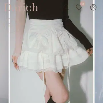 darich 랜덤 프릴 미니 스커트