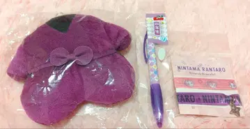 닌자 타마 4학년 세트