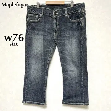 Maplefugar 여성용 w76 새상품급 스트레이트 데님 팬츠