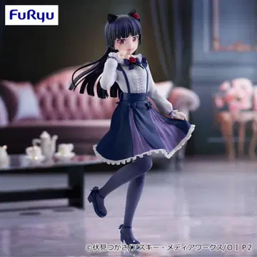 Trio-Try-iT Figure - 검은 고양이