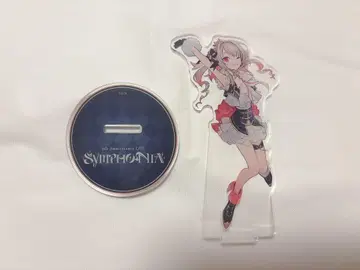 리리무 아크릴 스탠드 SYMPHONIA