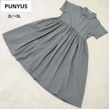 PUNYUS 펄 버튼 셔츠 원피스 롱 기장 카키 2L~3L