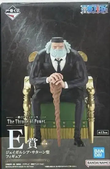 원피스 제일복권 The Throne of Power E상