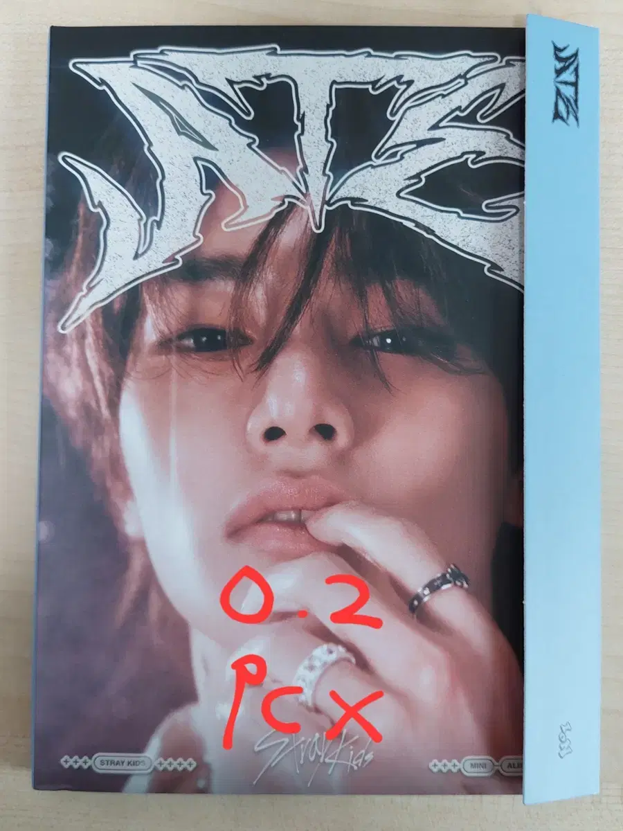 스키즈 아이엔 ate 개봉앨범 아코디언 버전 판매 (에이트 칙칙붐 양정인