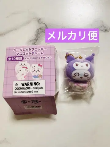 치이카와 산리오 플로키 마스코트 참 모몽가