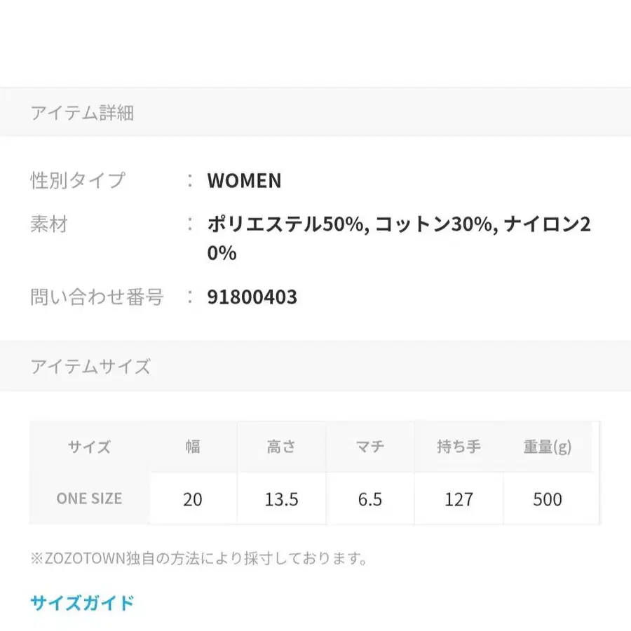 11번째 상품 이미지