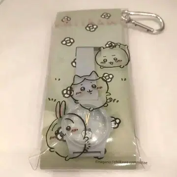 하치와레 손목시계 치이카와 (먼작귀)