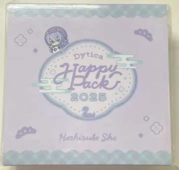Dytica Happy Pack 2025 별자리 쇼