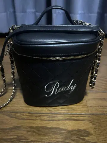 Rady 메이크업 가방