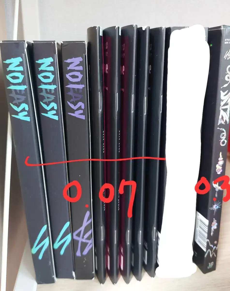 스키즈 개봉앨범 판매 일반반 한정반 노이지 락 ate noisy 창빙