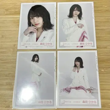 사쿠라자카46 모리타 히카루 브로마이드 2020 노래 방송 컴프