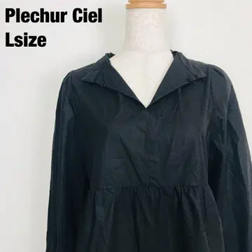 프레슈르 쉘 시마무라 브랜드 긴팔 셔츠 블라우스 블랙 A5