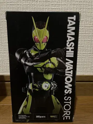 SHFiguarts 가면라이더 제로원 라이징 호퍼