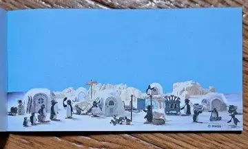 pingu 핑구 메모