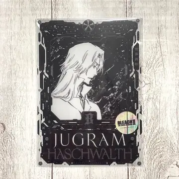 BLEACH 선샤인 텐보 파크 입장 혜택 하스발트