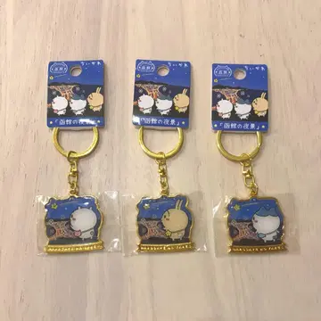 치이카와 하치와레 토끼 홋카이도 하코다테의 야경 한정판 홋카이도 한정판