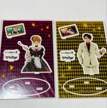 우미네코 웹 복권 베아트리체 센진 아크릴 스탠드