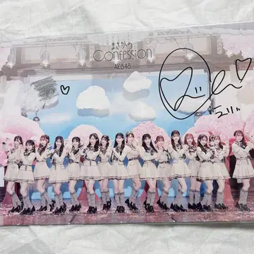 AKB48 치바 에리, 의외의 고백 Weverse 친필 사인