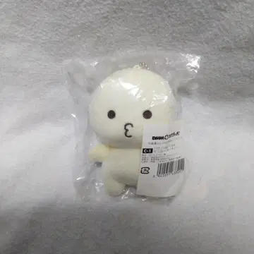 아와렌 씨 시로린 봉제 인형 마스코트 키체인 DMM 스크래치 복권