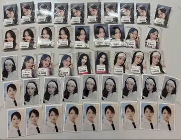 MISAMO 굿즈 목록