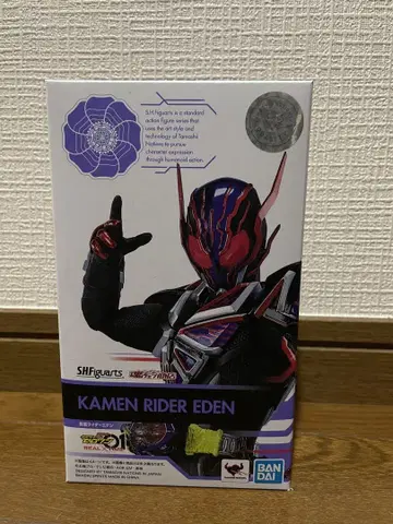 SHFiguarts 가면라이더 에덴