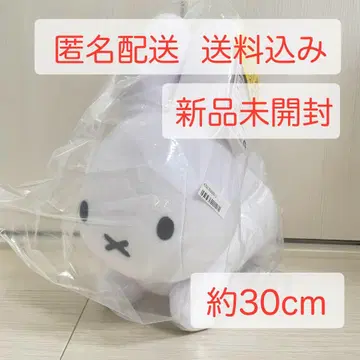 블루나 애니멀 SL 사이즈 봉제 인형 미피 Miffy 토끼