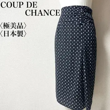 컨디션 최상] Coup de Chance 네이비 도트 무늬 타이트 스커트