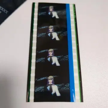 탭나이 혜택 시계 부품 카뮤 괴도 우타프리