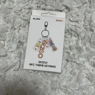 SKZOO NFC THEME SLBS skzoo 키링