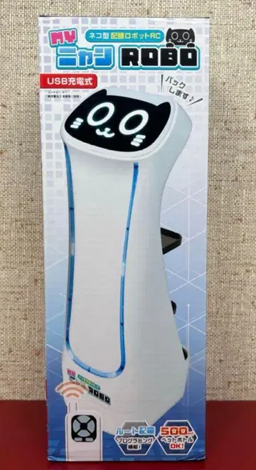고양이형 배식 로봇 RC MY 냥 ROBO