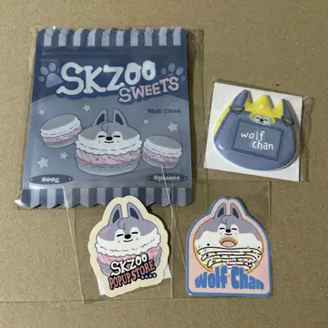SKZOO POPUP 울프짱 지퍼 백 스티커 이름 배치