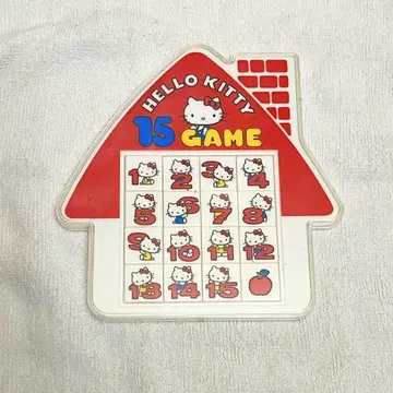 헬로키티 15GAME 하우스형 슬라이드 퍼즐 1976년 제작 레어