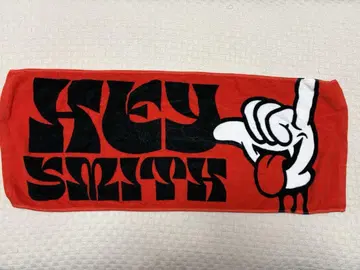 HEY-SMITH 타월 헤이스미스