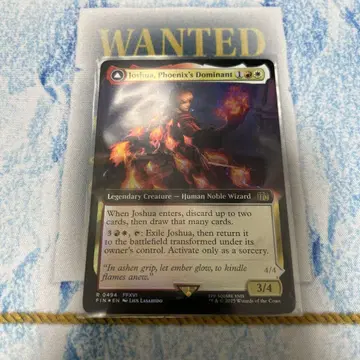 MTG FF 피닉스의 도미넌트 조슈아 확장 아트 포일 번들