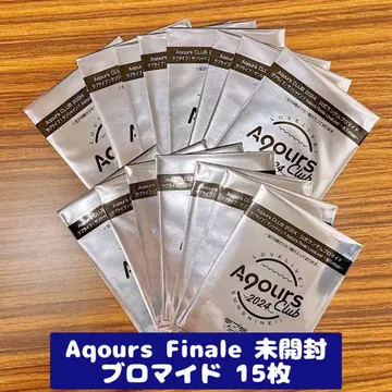 Aqours Finale 영구 스테이지 미개봉 새상품 브로마이드 15장
