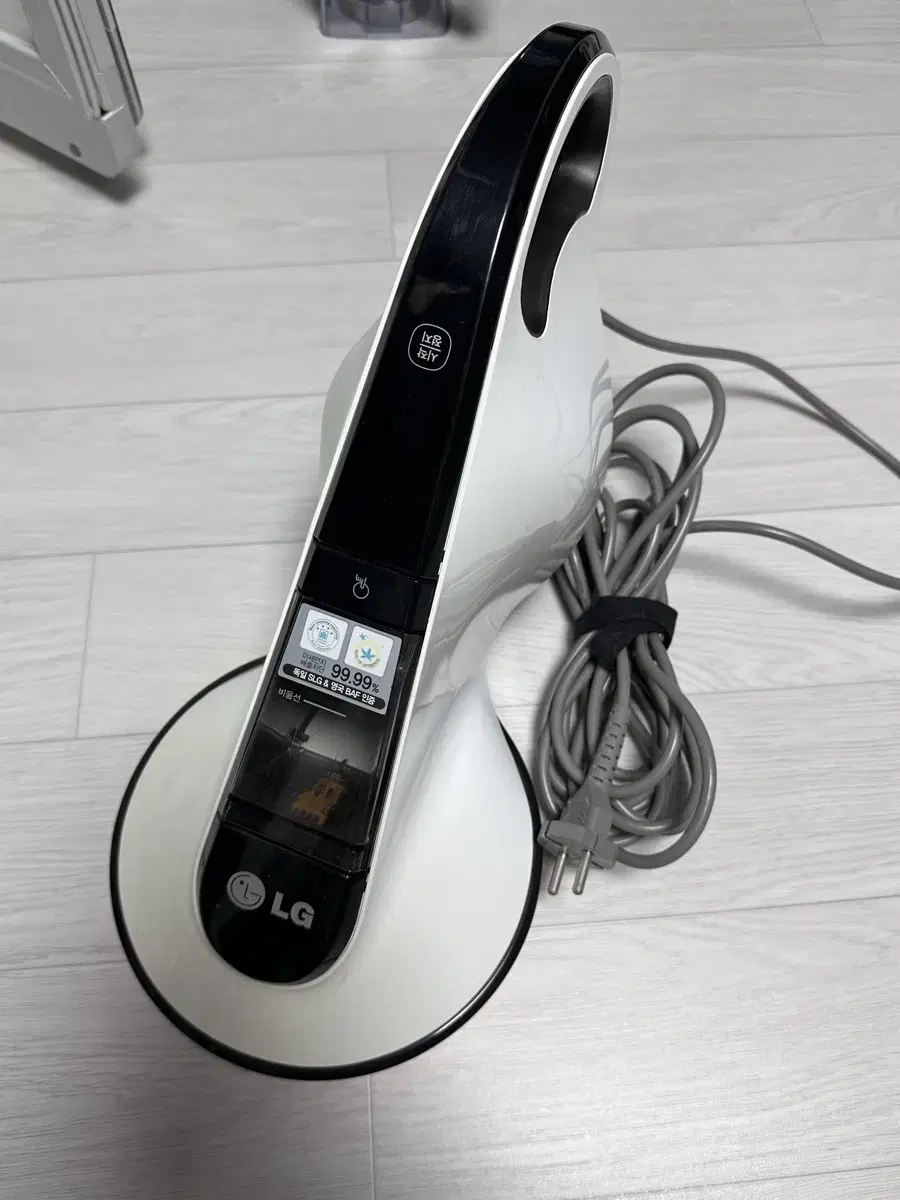 LG Bedding Vacuum Cleaner