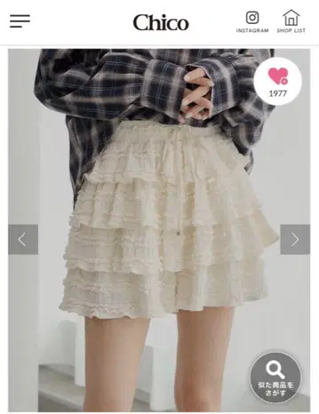 chico 레이스 티어드 숏 팬츠 아이보리