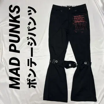 MAD PUNKS 플레어 본지티 팬츠 블랙
